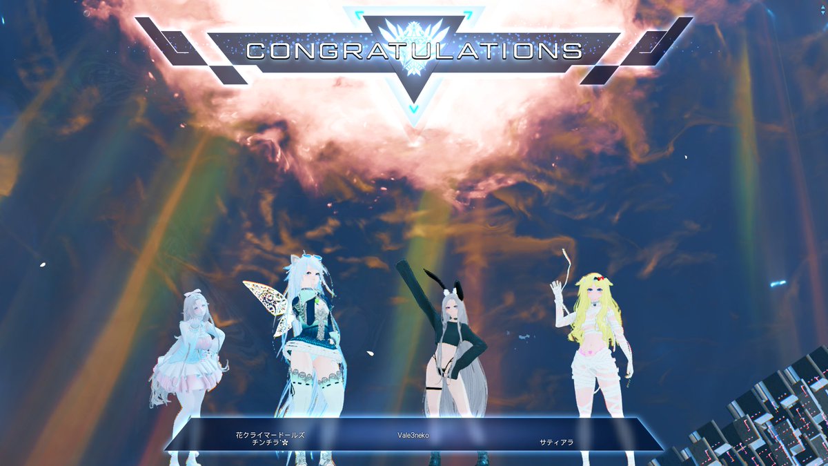 SPOON_PSO2's tweet photo. https://t.co/av1R5pSHTS