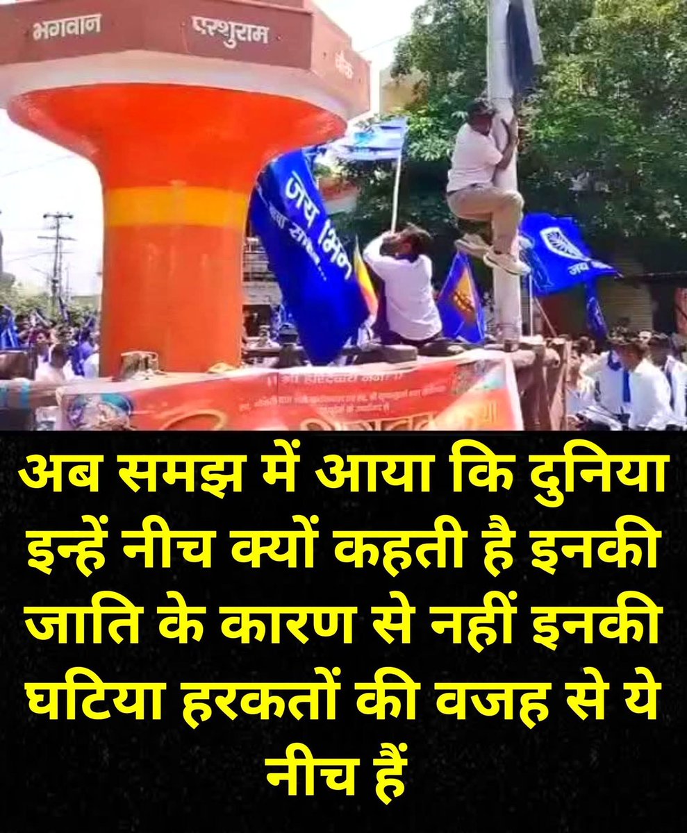 Akriti Tripathi tweet media