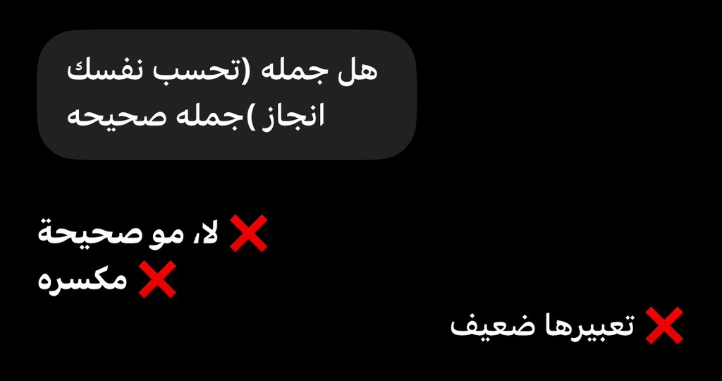 . tweet media