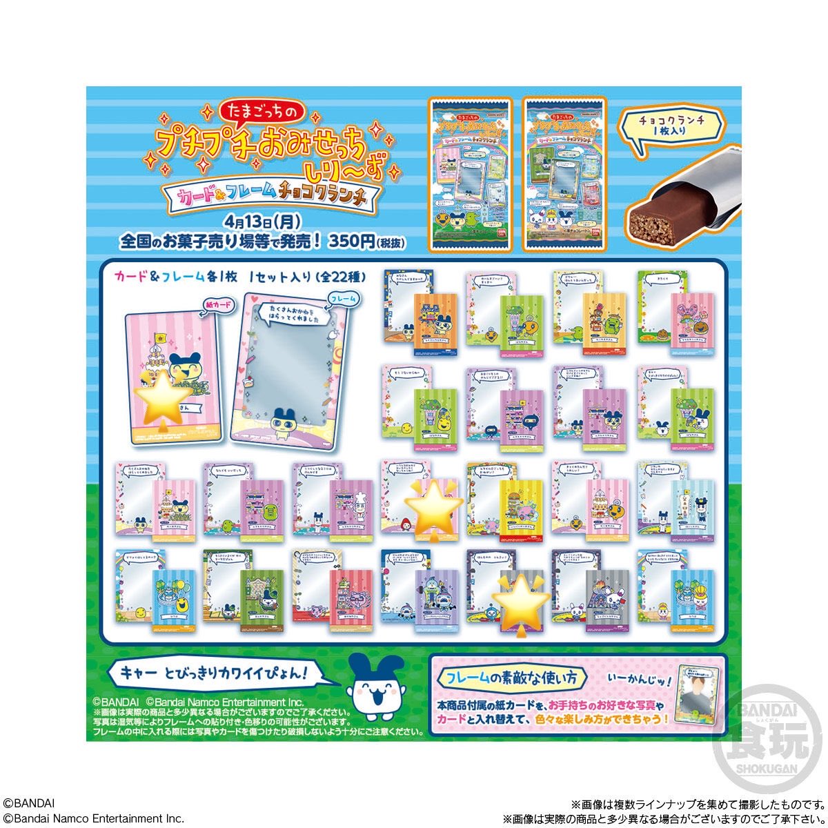 🧸S.*(取引垢) tweet media