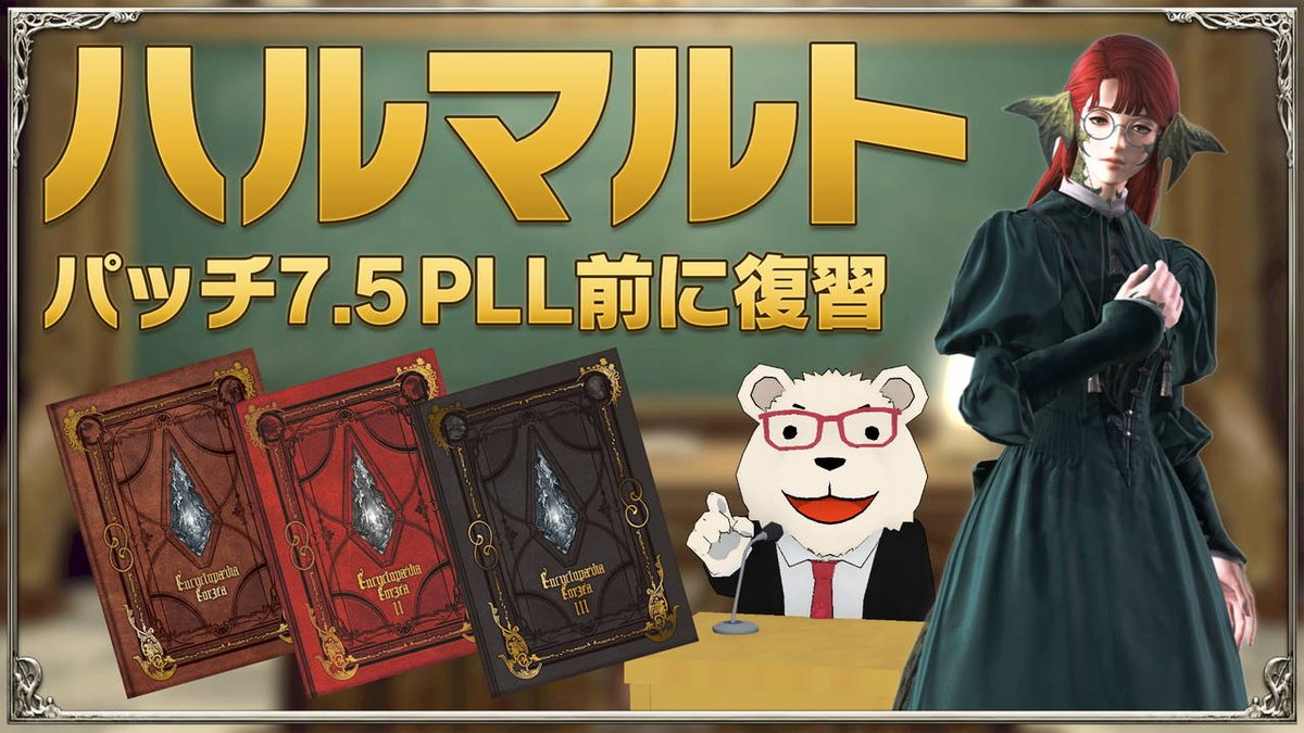 焼酎うめぇ🐻‍❄️ tweet media