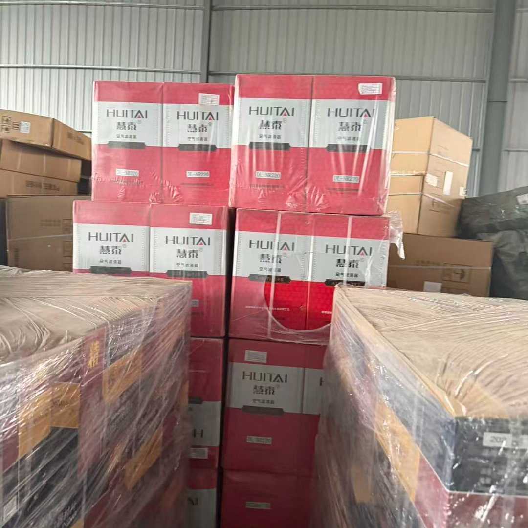 ManSen1227's tweet image. We are a trusted auto parts exporter with quality products, safe and durable for most cars. We offer thoughtful service, secure packing and fast global delivery. Your reliable choice. #ReliableAutoParts #GlobalShipping #CarParts