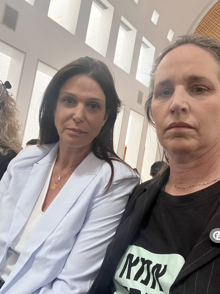 Rotem Sivan tweet media