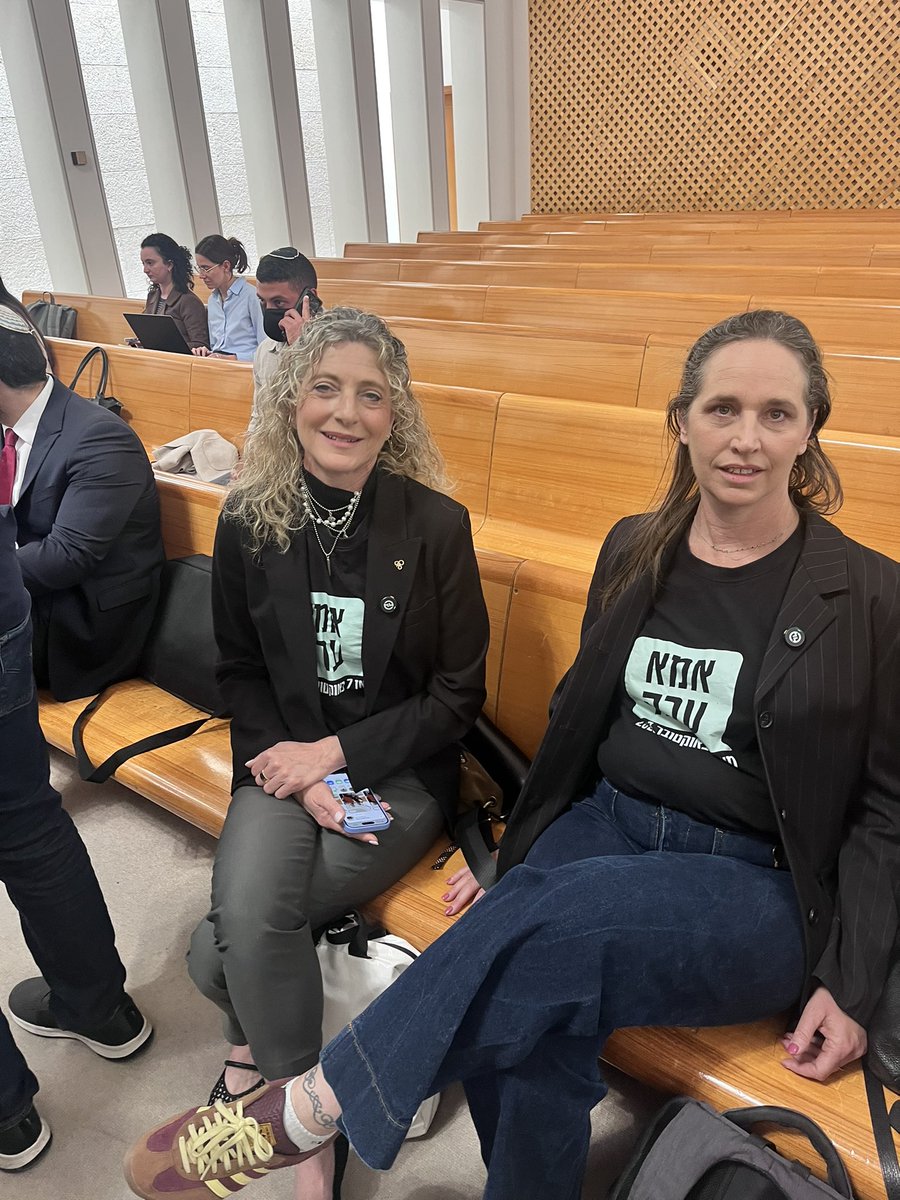 Rotem Sivan tweet media