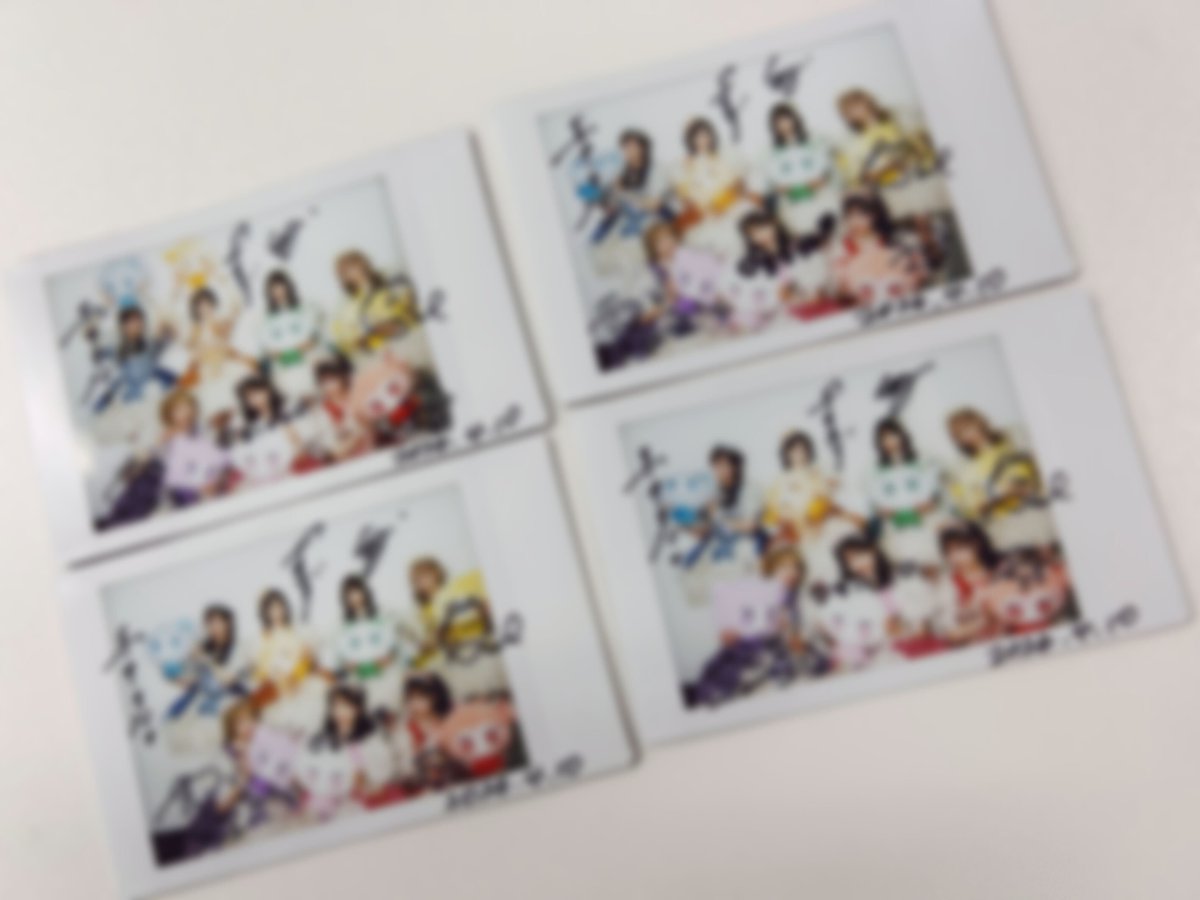 82MAJOR 全員集合チェキ ⠀/／ #集まれふるっぱー プレゼントキャンペーン🎁 ＼ FRUITS ZIPPER
