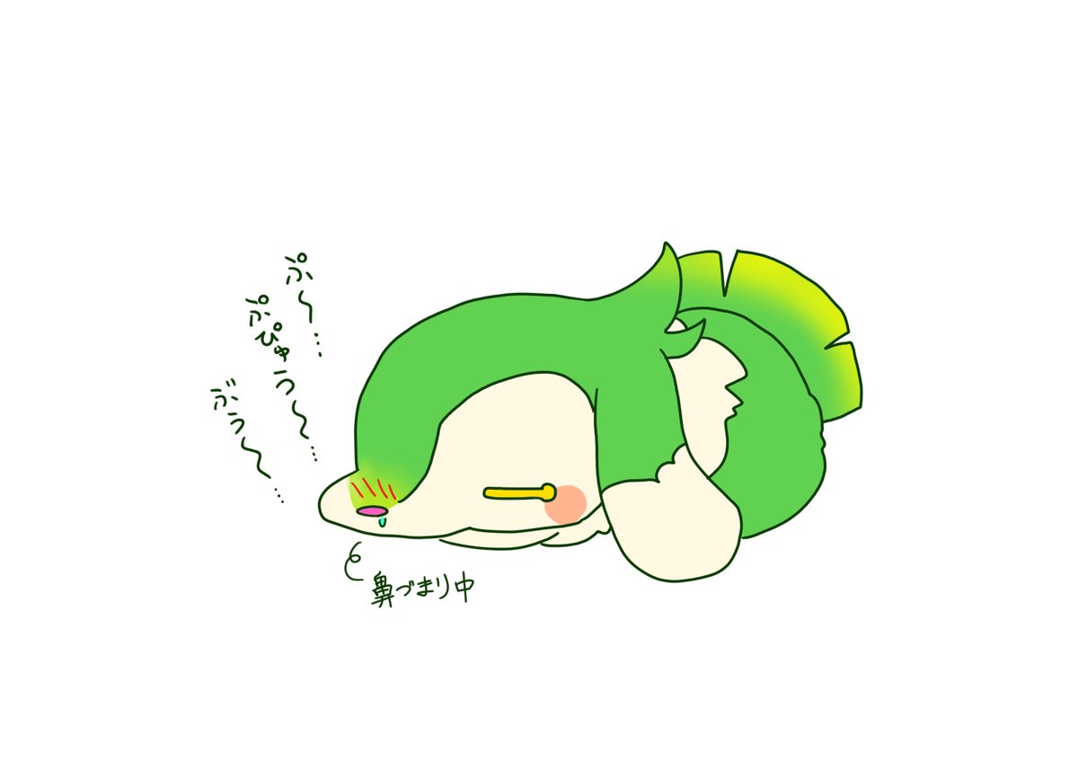 秋山🍏 tweet media