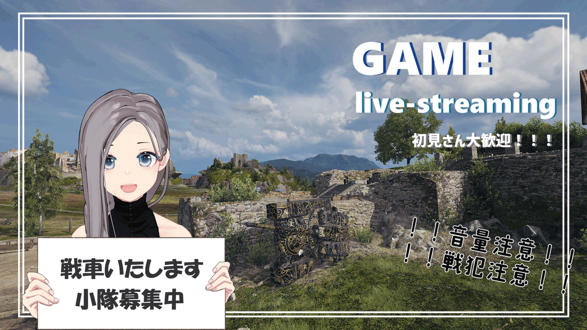 滝りさ tweet media