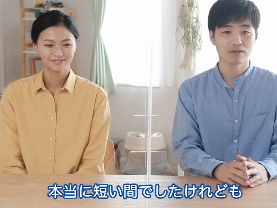 ろちゃひ tweet media
