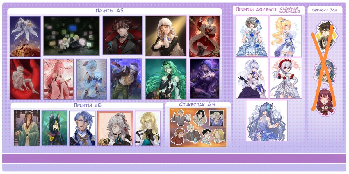 Phaenos† tweet media