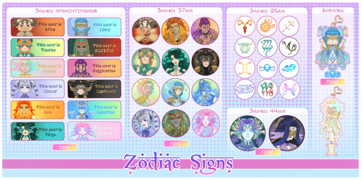 Phaenos† tweet media