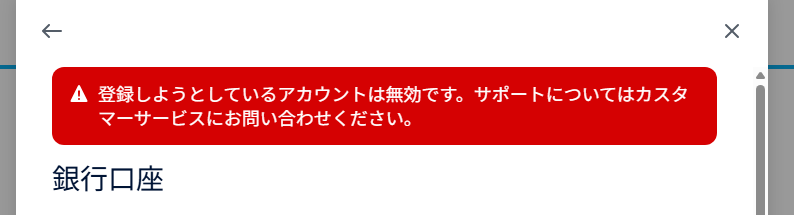 人力予測塔 tweet media