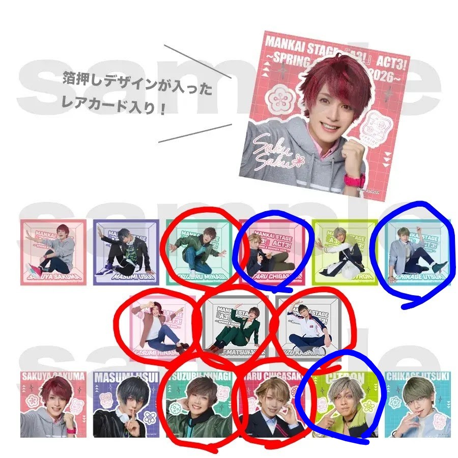 ディヌ@取引 tweet media