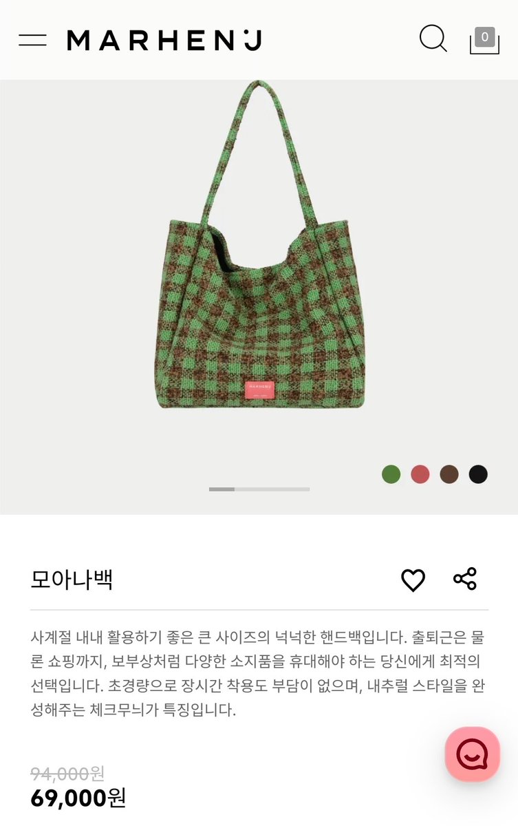 뜨게🧶🦀 tweet media