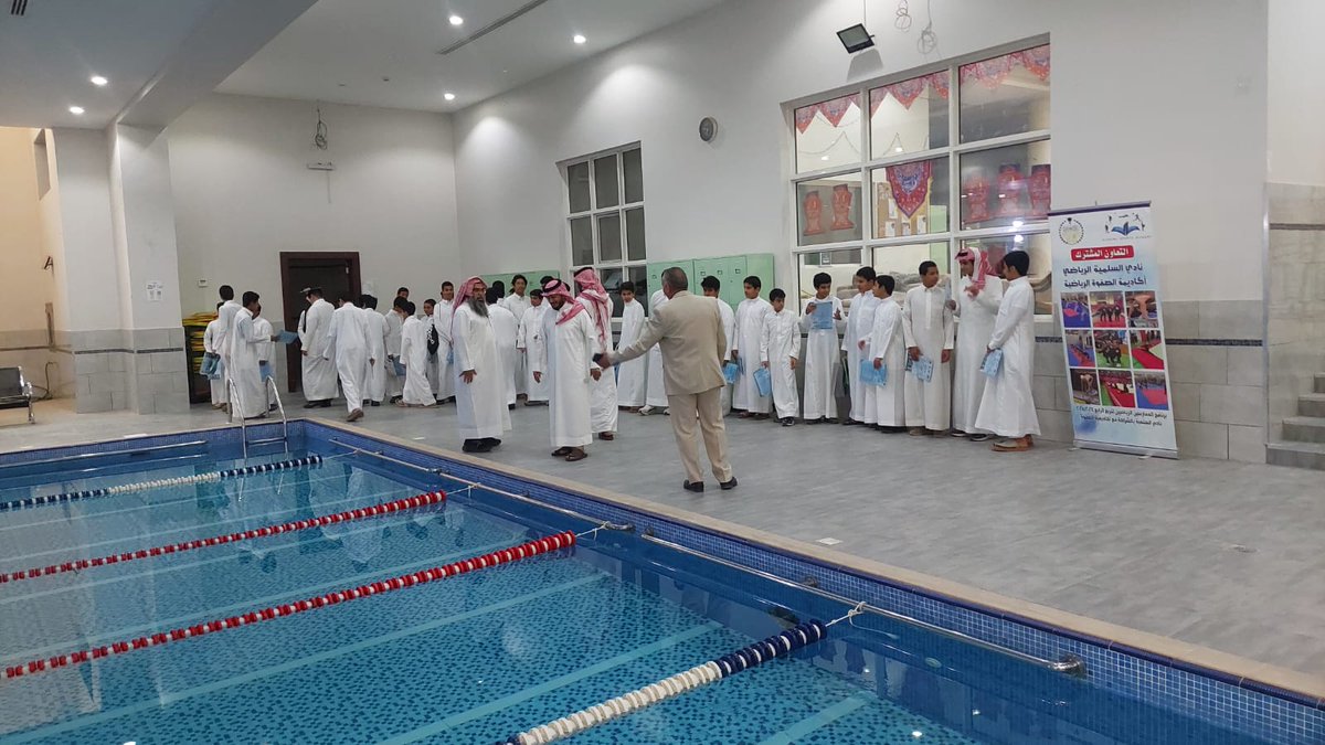 darelsafwa's tweet photo. تقدم متوسطة دار الصفوة الأهلية
مبادرة رفع كفاءة الطلاب في الاختبارات الوطنية (نافس) 
متوسطة مدارس اياس بن عدي. https://t.co/NnEungAyIZ