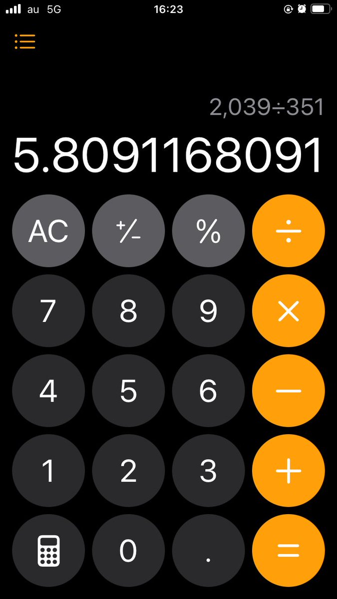 戌神@あんこチン騎士団 tweet media