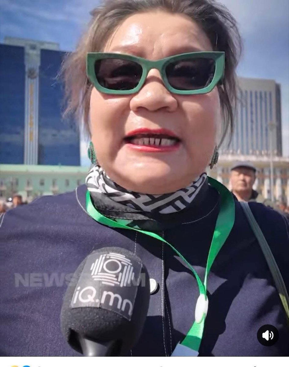 Саруулхан🐦‍⬛ tweet media