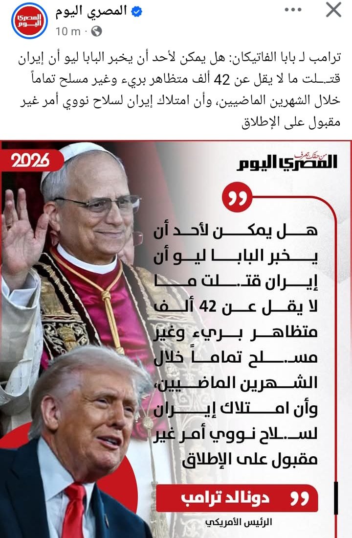  تليلة الرازي tweet media