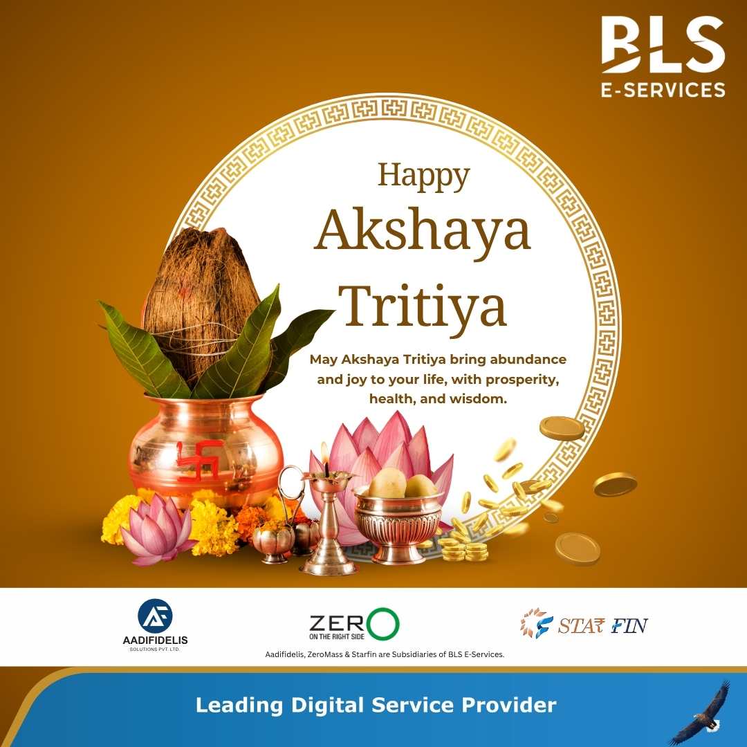 BLSeServices's tweet image. BLS E-Services की तरफ से आप सभी को अक्षय तृतीया की हार्दिक शुभकामनाएँ!

यह पावन पर्व आपके जीवन में सुख, समृद्धि और शुभ अवसरों की अक्षय वर्षा लेकर आए।

#BLSEServices #AkshayaTritiya #HappyAkshayaTritiya #FestivalVibes #AuspiciousDay #Tradition #Prosperity #Wealth