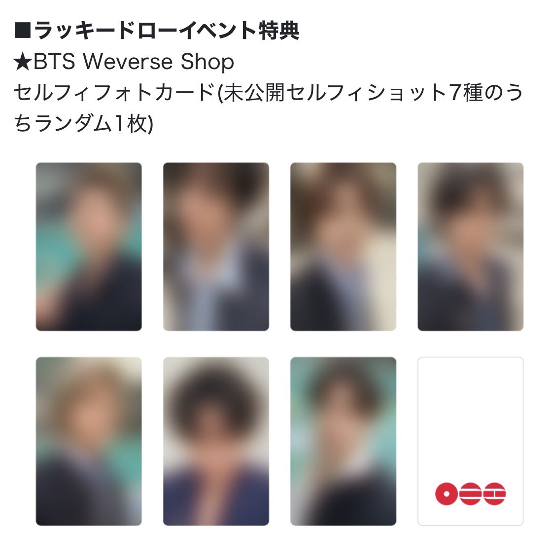 kookhn-くく- tweet media