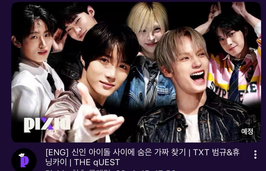 뭉이.. tweet media