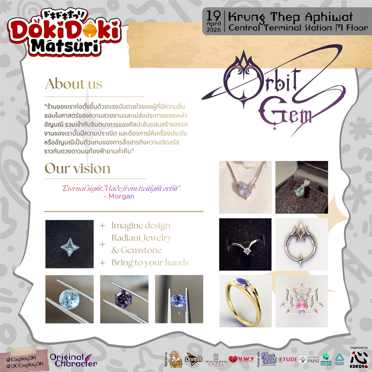 「 𝘚𝘯𝘰𝘸 𝘞𝘦𝘪𝘴𝘴 」 tweet media