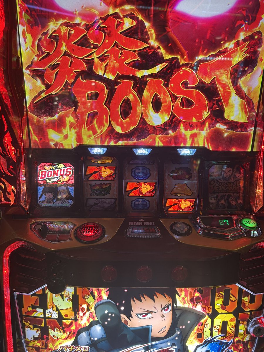 とも’sugar tweet media