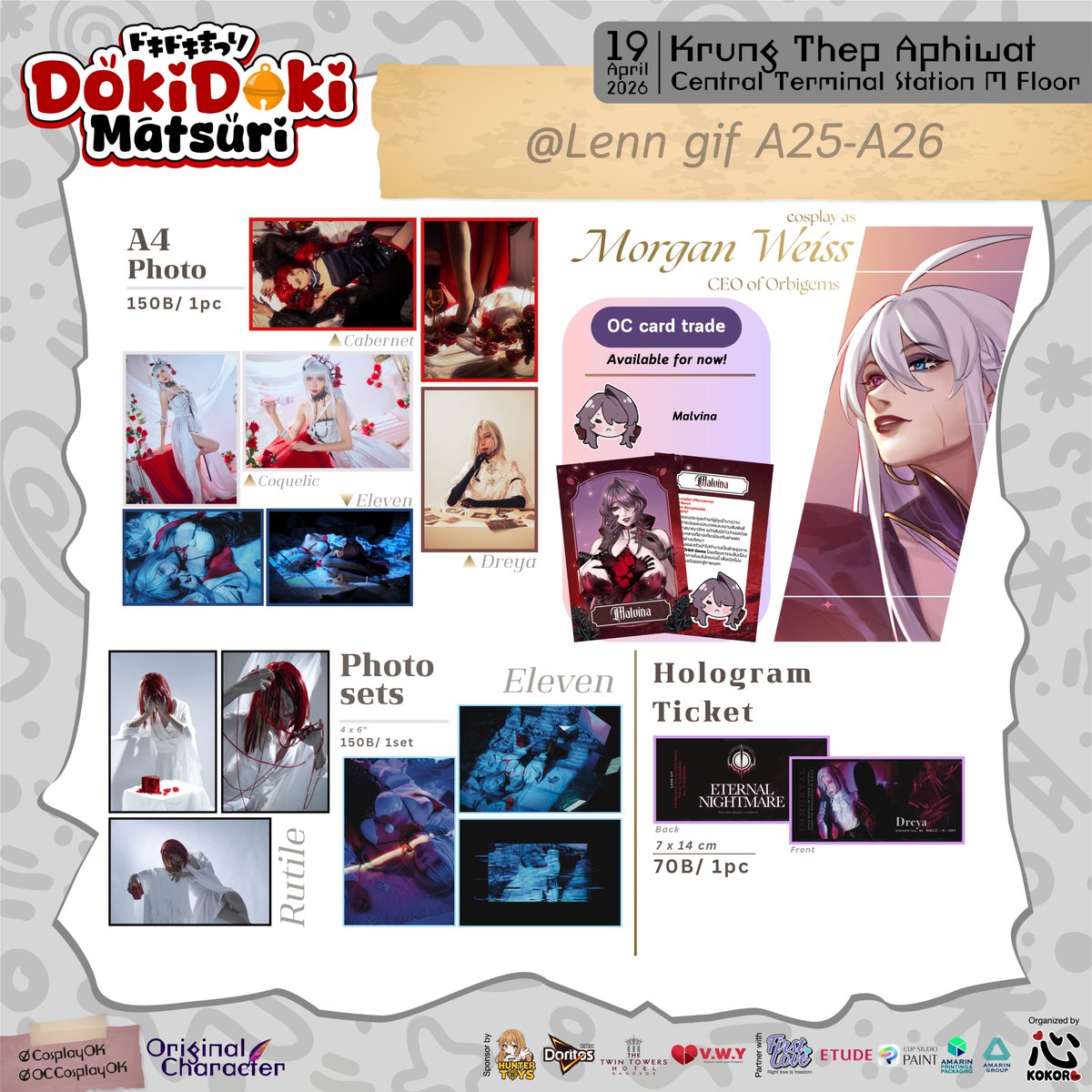 「 𝘚𝘯𝘰𝘸 𝘞𝘦𝘪𝘴𝘴 」 tweet media