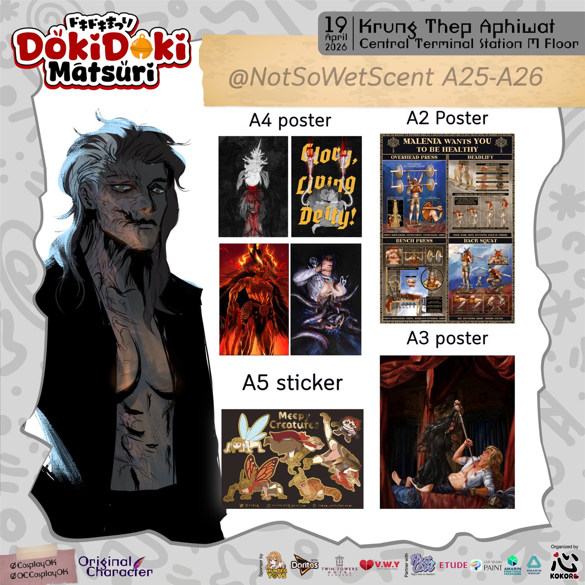 「 𝘚𝘯𝘰𝘸 𝘞𝘦𝘪𝘴𝘴 」 tweet media