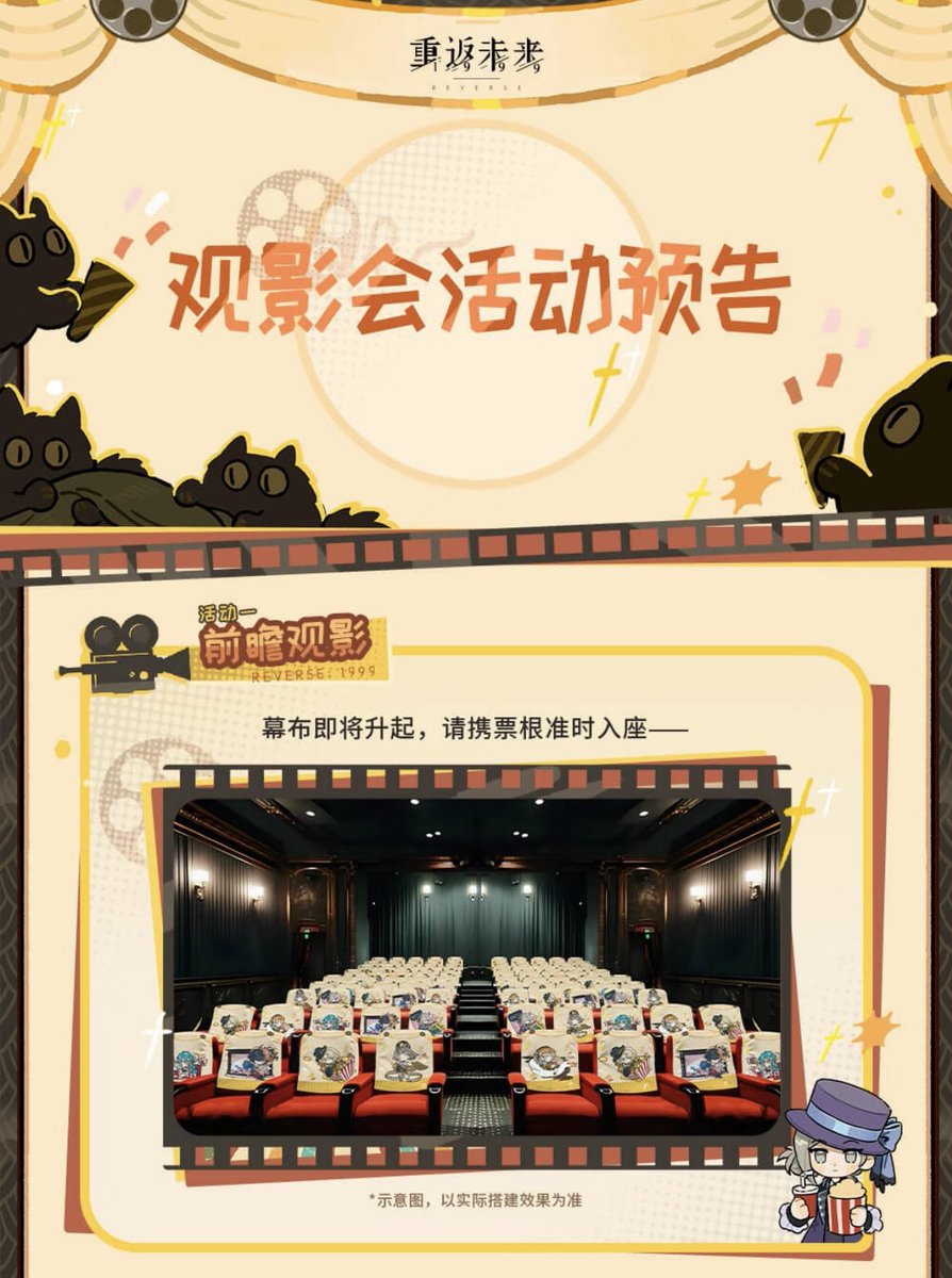 ファジー理論 @固定3.7和訳ありの同時視聴 tweet media