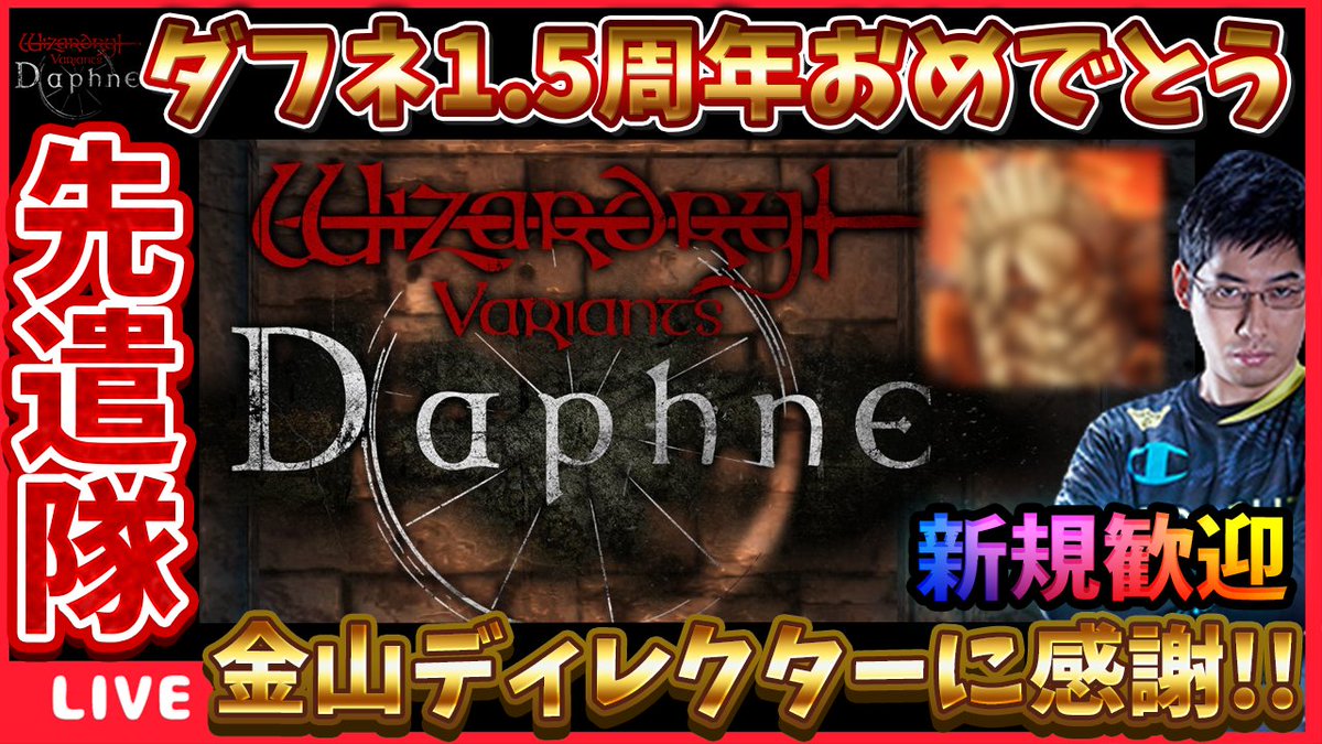 オッケイドラチャンネル tweet media