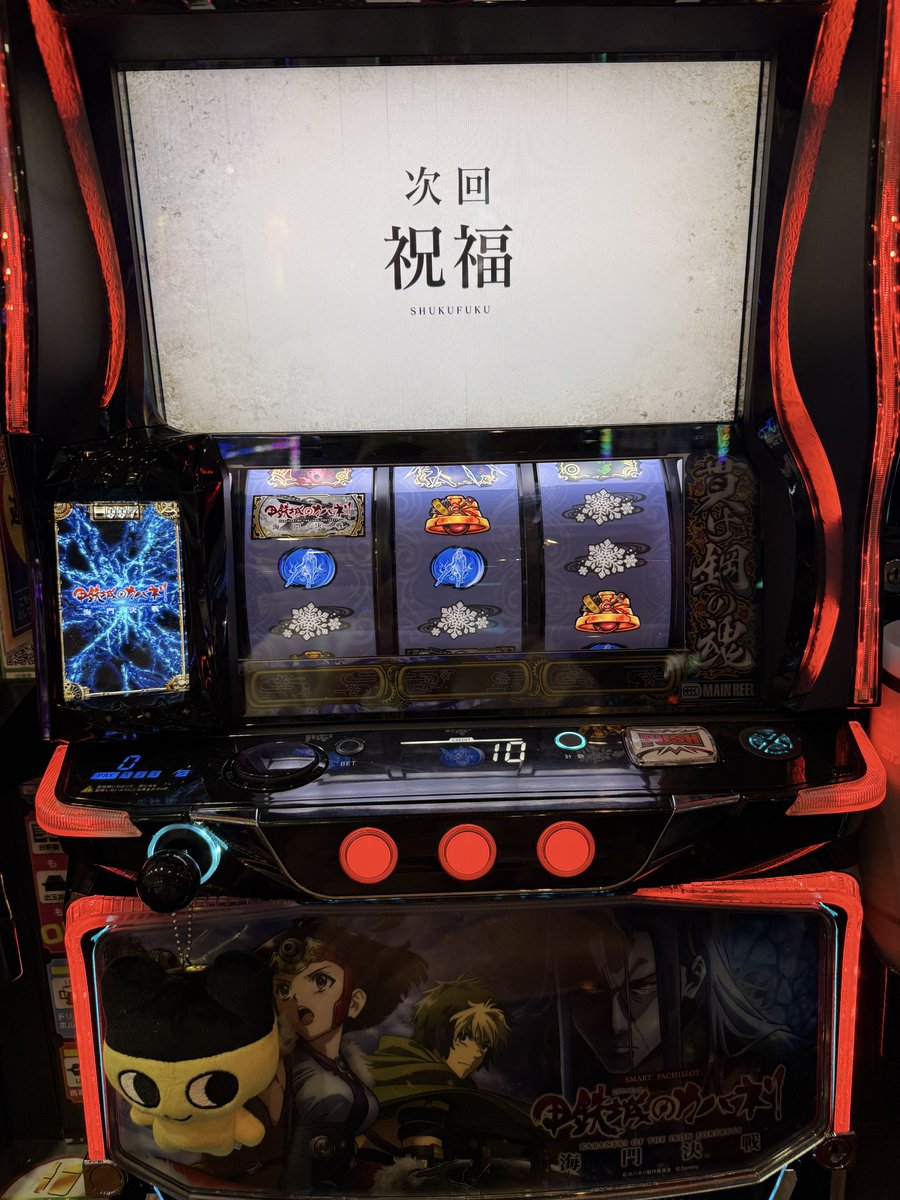 皆月なる@4月に生誕写真集出るよ tweet media