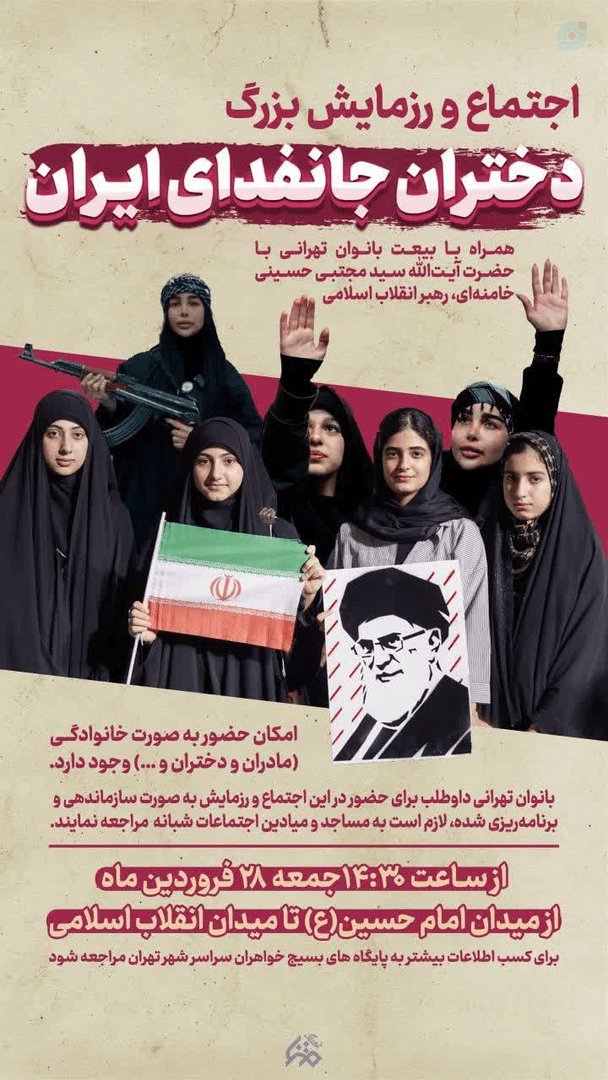 z.ghafari tweet media