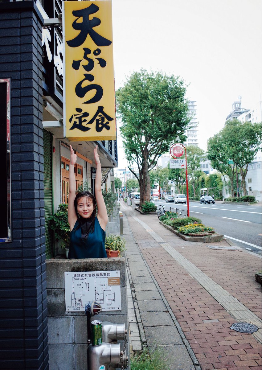 wakinuki's tweet photo. 今田美桜 #今田美桜 https://t.co/atErDhZkIR