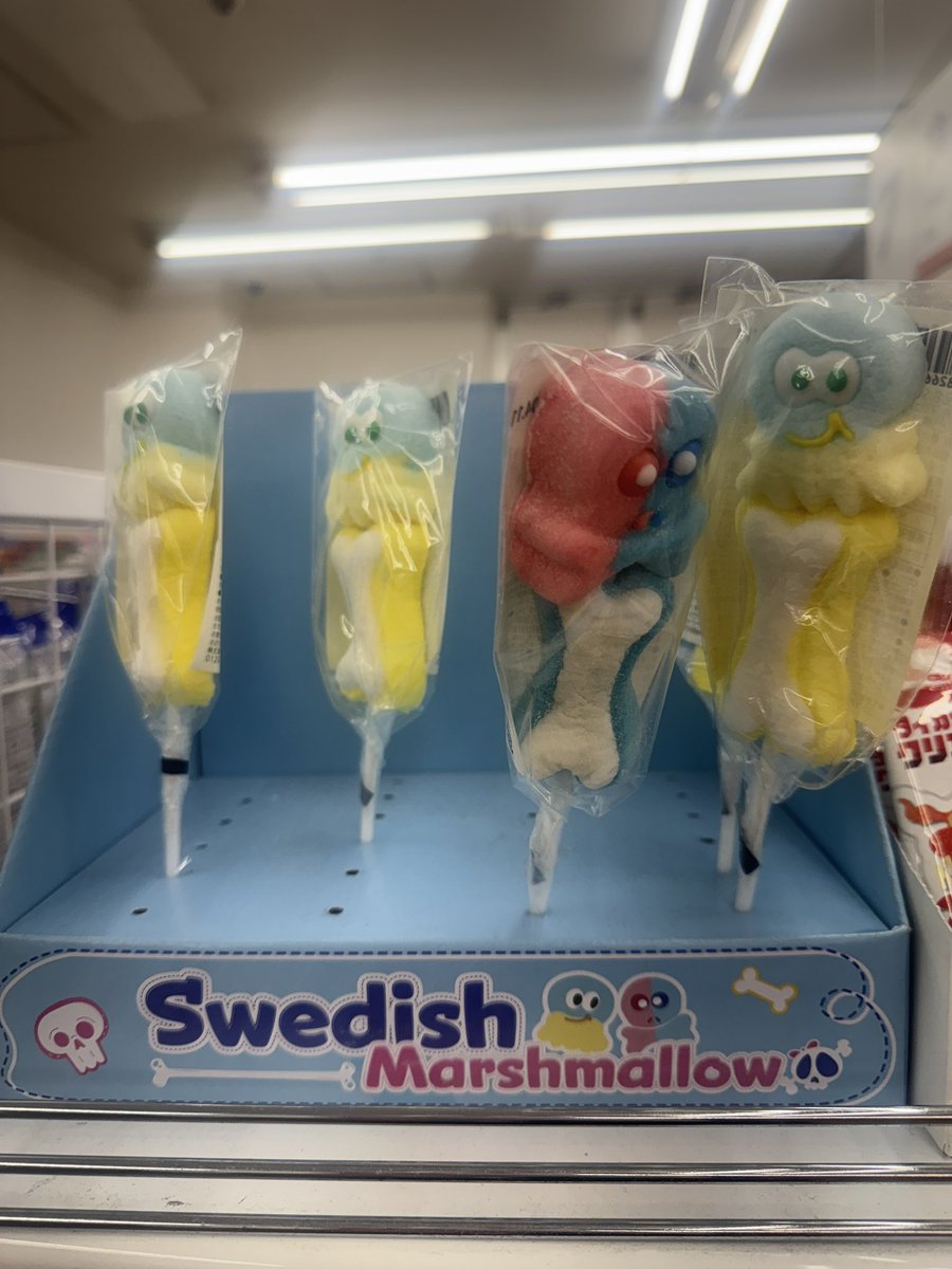 雨宮留菜！会える&買える(本人🙏) tweet media