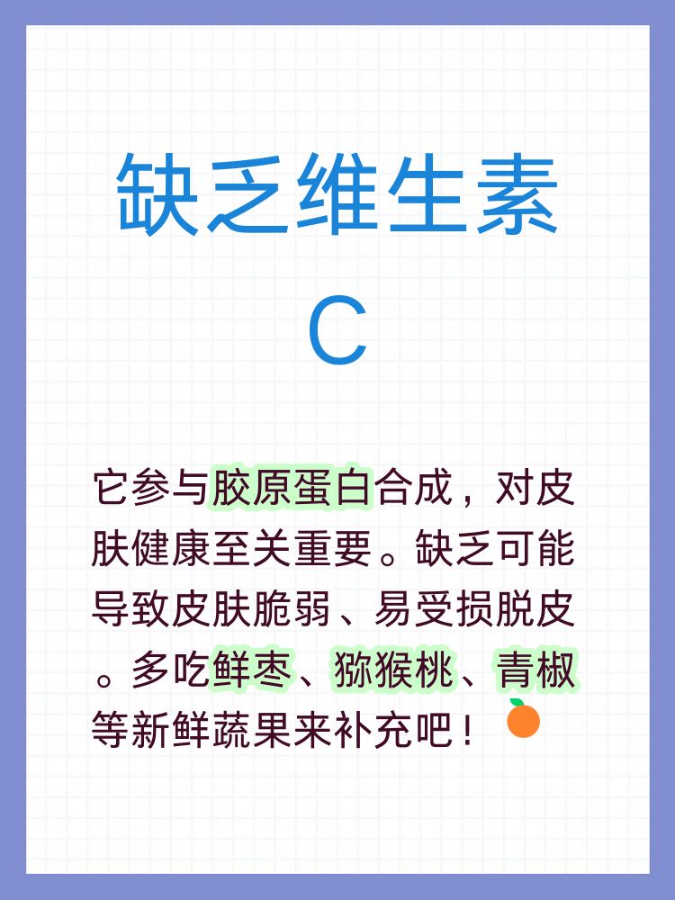 硅硲居土 tweet media