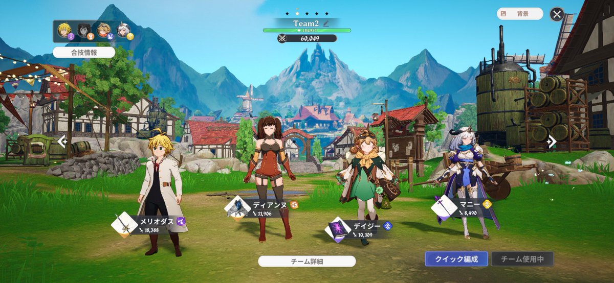 にょまれ tweet media