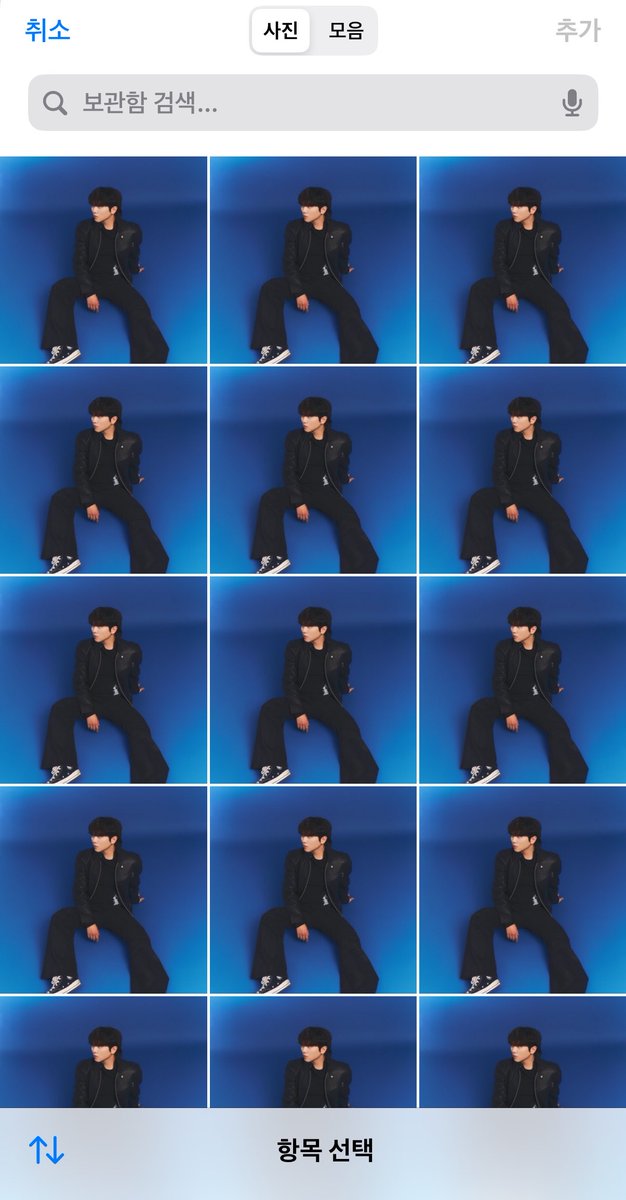 윙클 tweet media