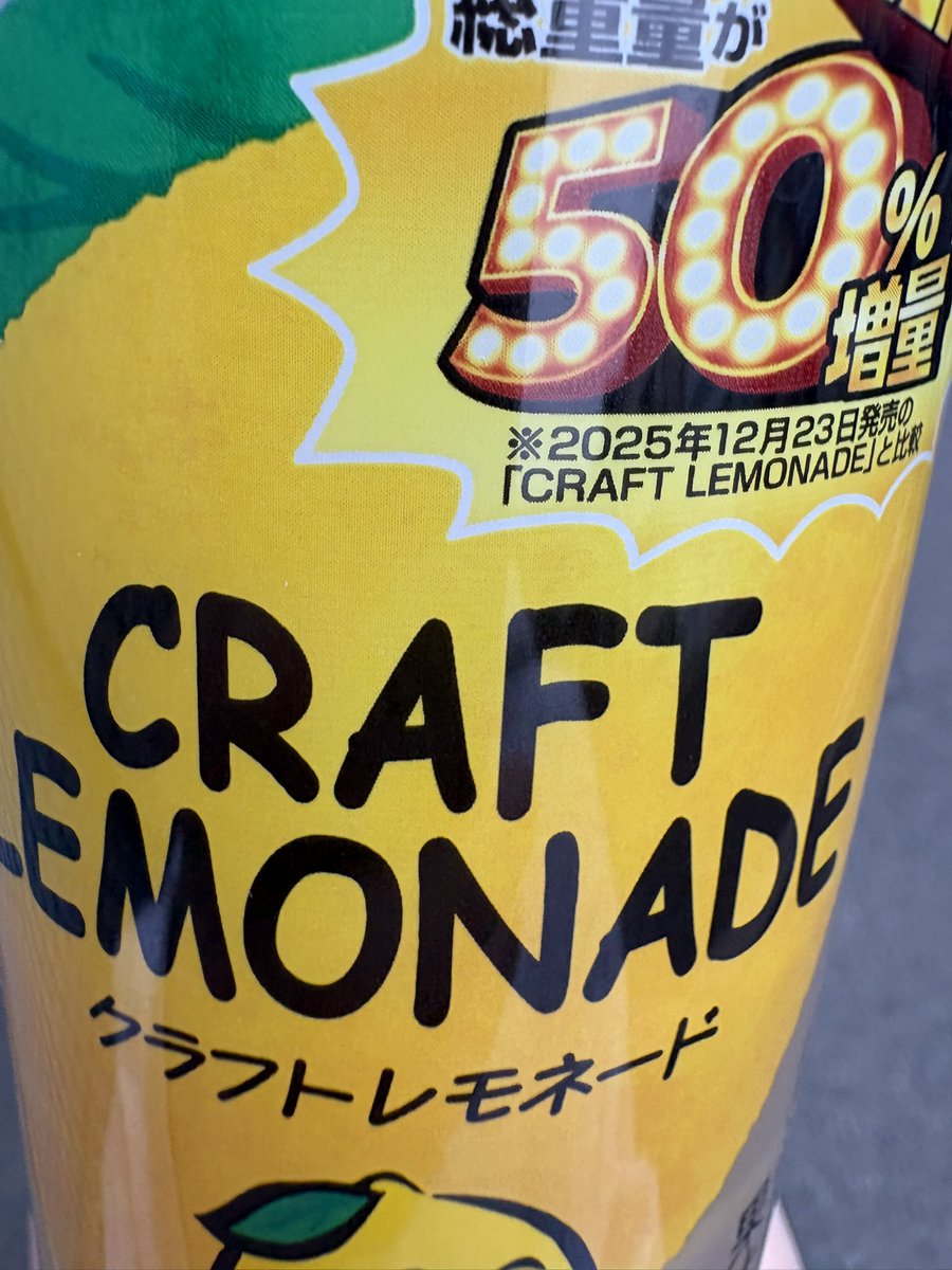 り tweet media