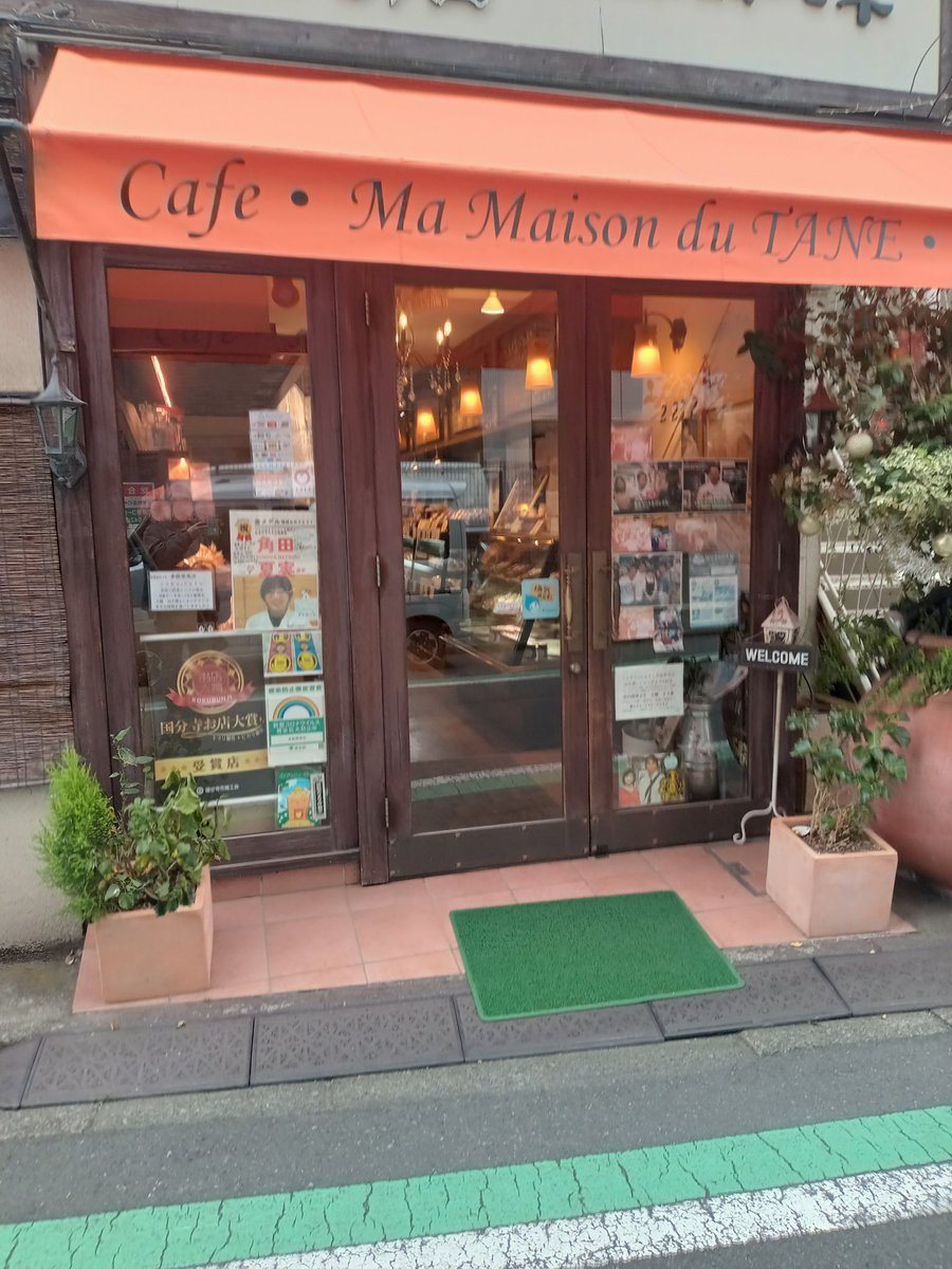 あすぱら(中国料理辰善の人) tweet media