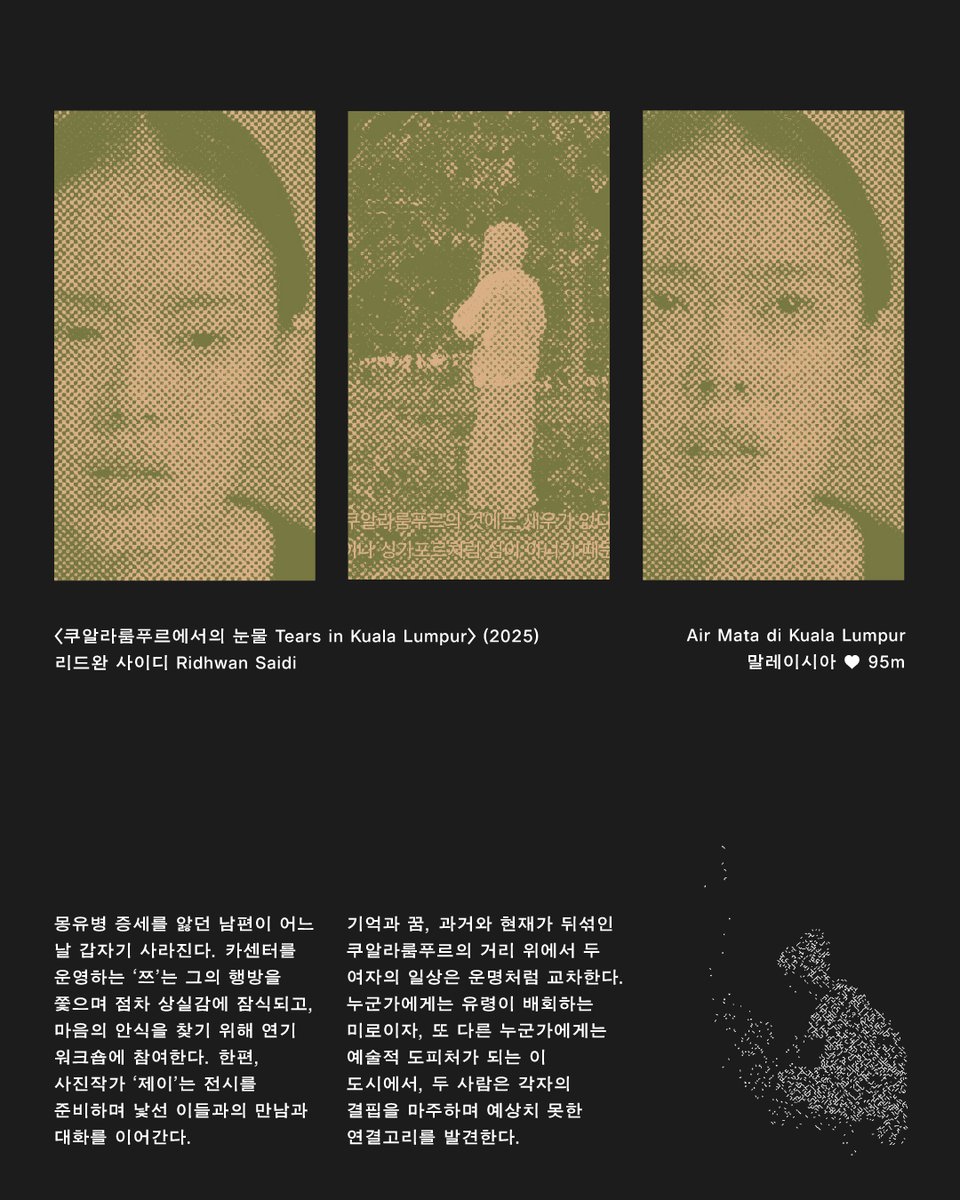 이미지북 tweet media