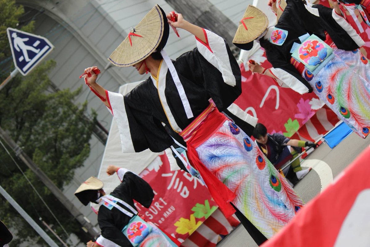 hiradosyachu's tweet photo. 2026.04.12🌸#よかばいyosakoi来てみん祭　in #諫早つつじ祭り

自然豊かな公園に癒され
はっちゃける踊り子の皆さんにパワーを貰い
可愛いすぎるキッズステージにまた癒され❣️

#多良見yosakoi楽踊連 さんの勢いのある新曲は、楽しくて美しくてかっこよくて素敵でした🌟
ありがとうございました！ https://t.co/sHe0dqZ47N