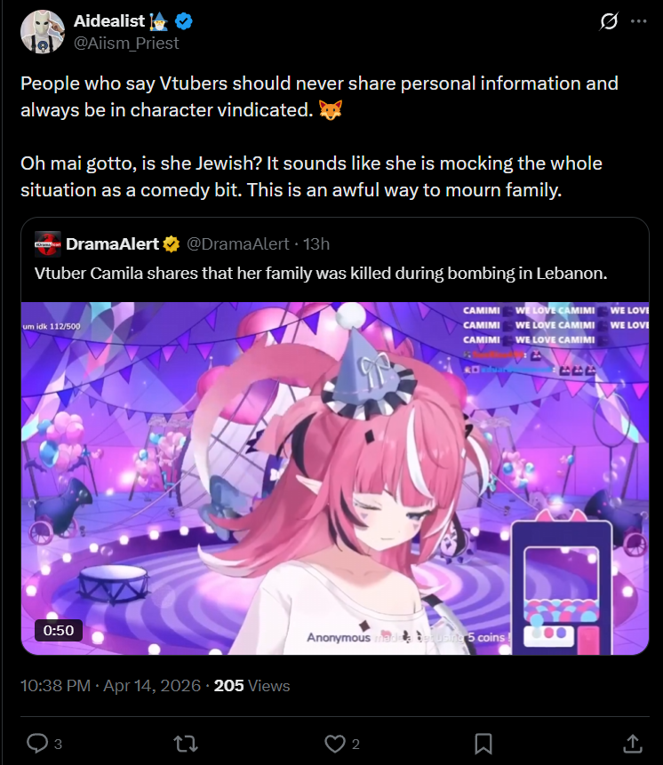 Kuri Rinji's VTuber & Fan Cringe/Drama🌰 tweet media