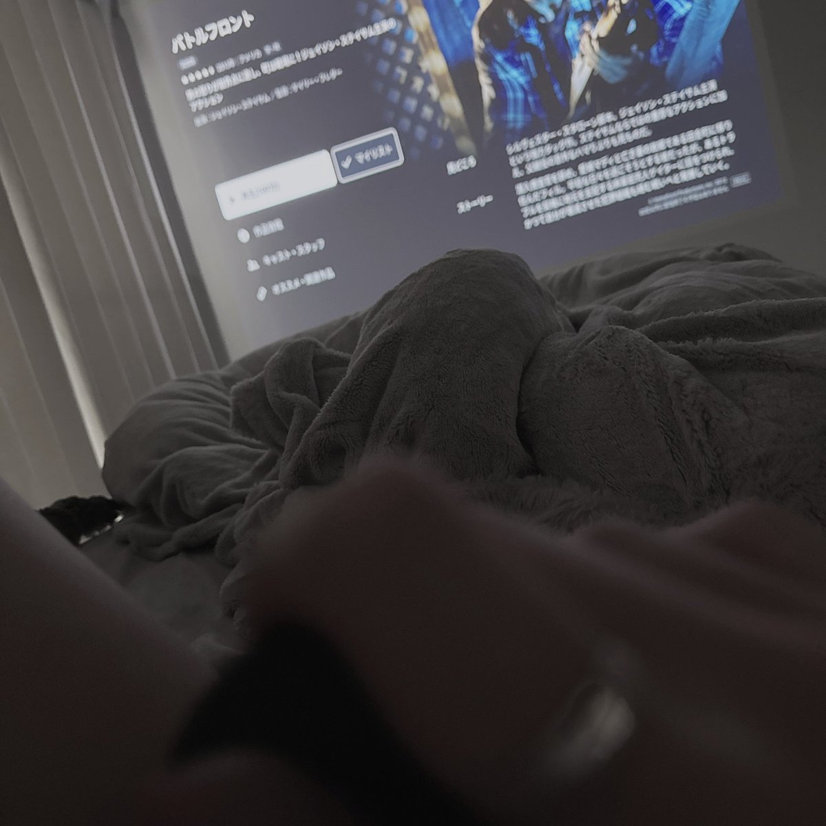 らい〃 tweet media