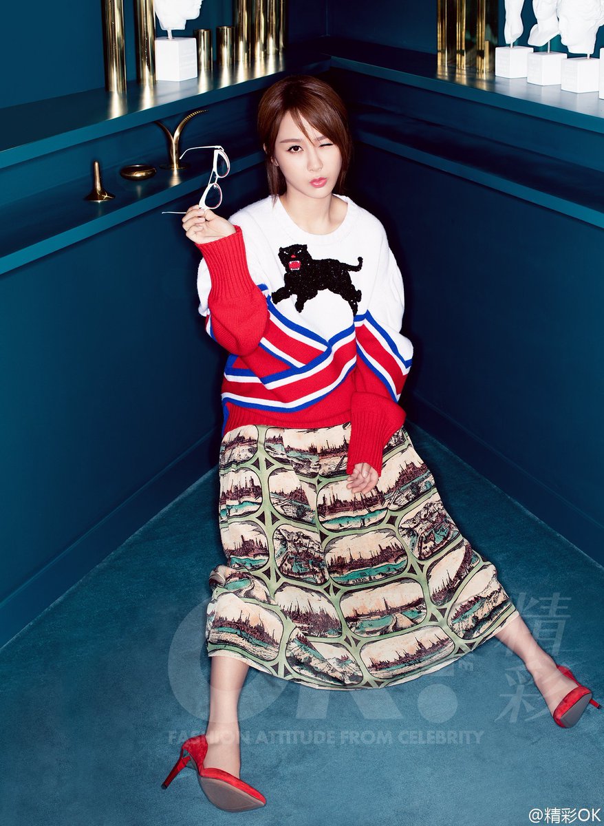 yangzipics's tweet photo. — #YangZi #杨紫 https://t.co/9JSRkT4XYR