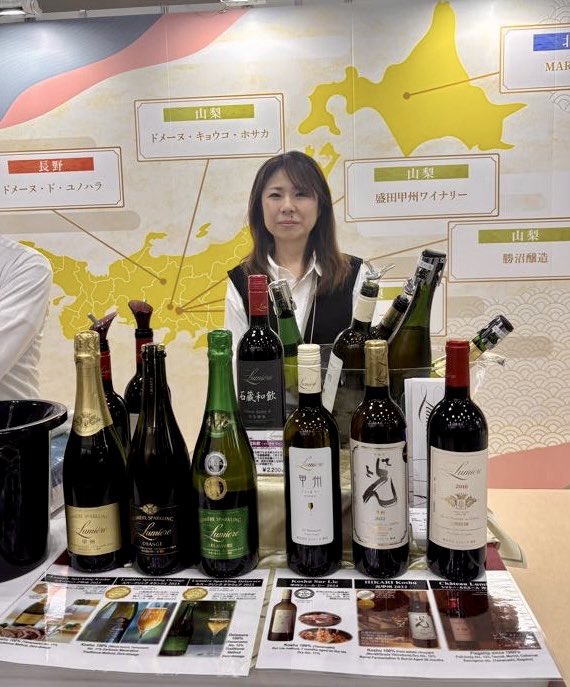 lumiere_winery's tweet photo. 今日から3日間、東京ビッグサイトで開催されている「ProWine Tokyo 2026」

今年初めて「日本ワインブース」が設けられ、ルミエールもブース出展しています😊

会場にお越しの際は、ぜひお立ち寄りください✨

#ProWine #JapaneseWine #日本ワイン https://t.co/n7ORyrOf1e