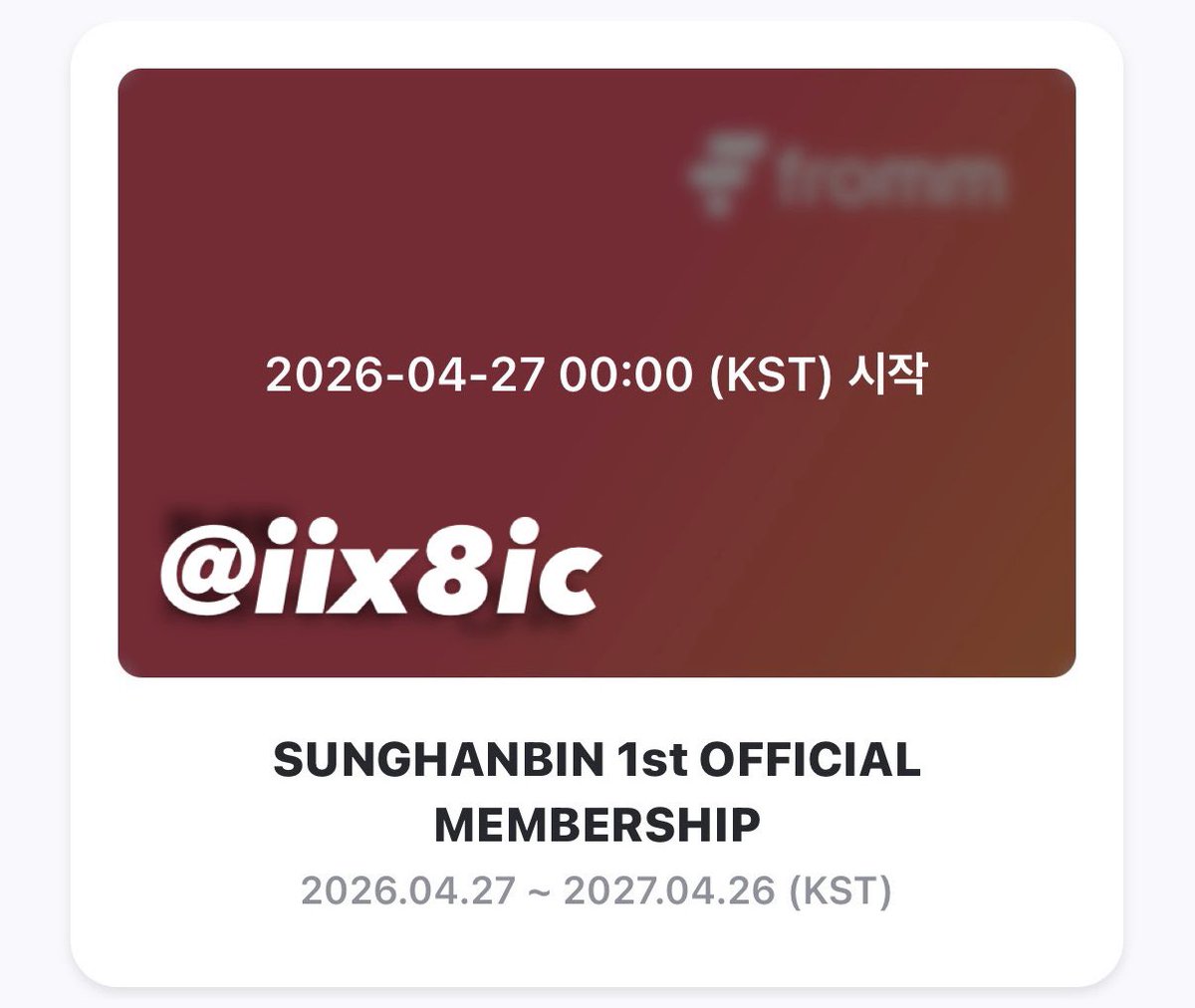 일쌈이 tweet media