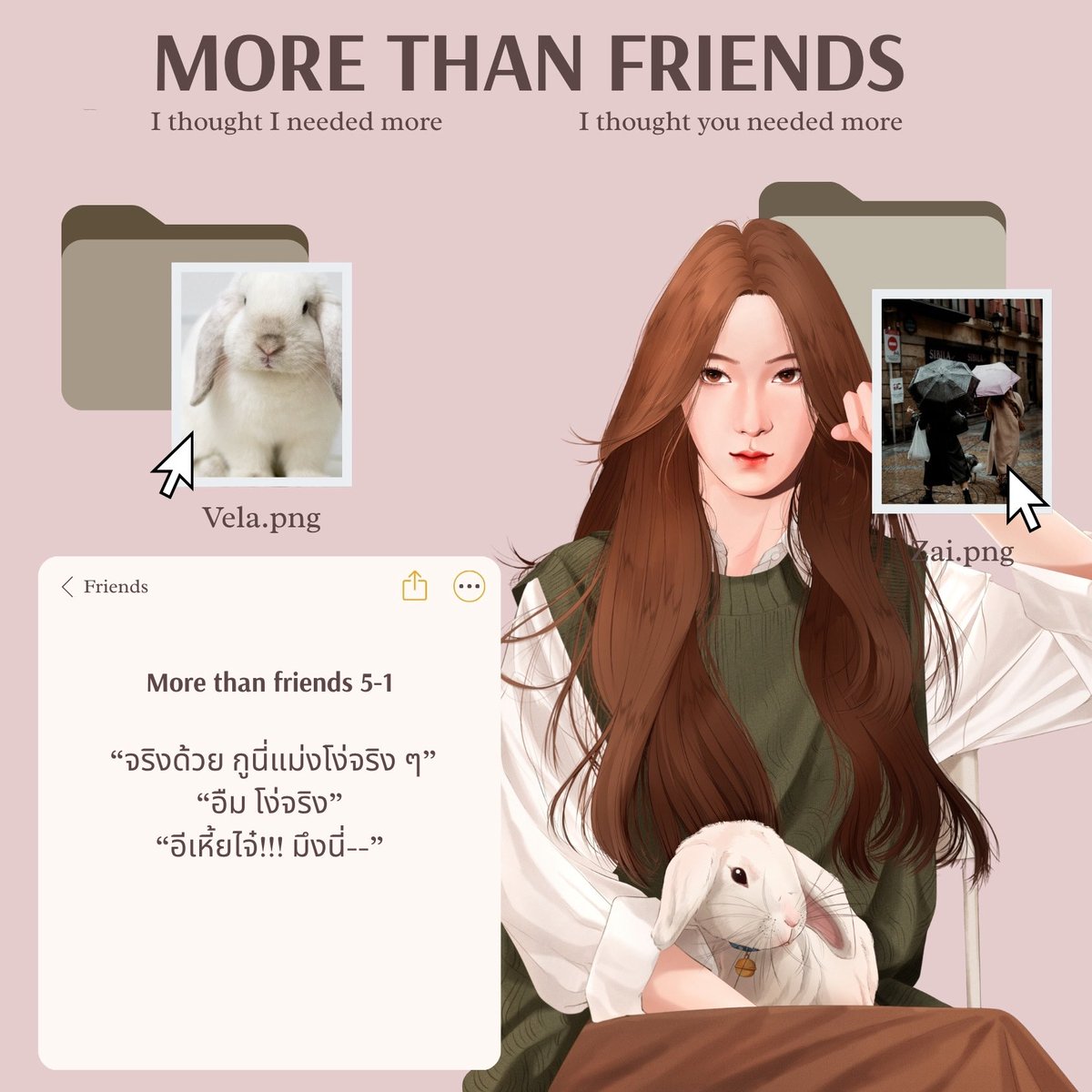 ᴛᴡᴏᴍɪss tweet media