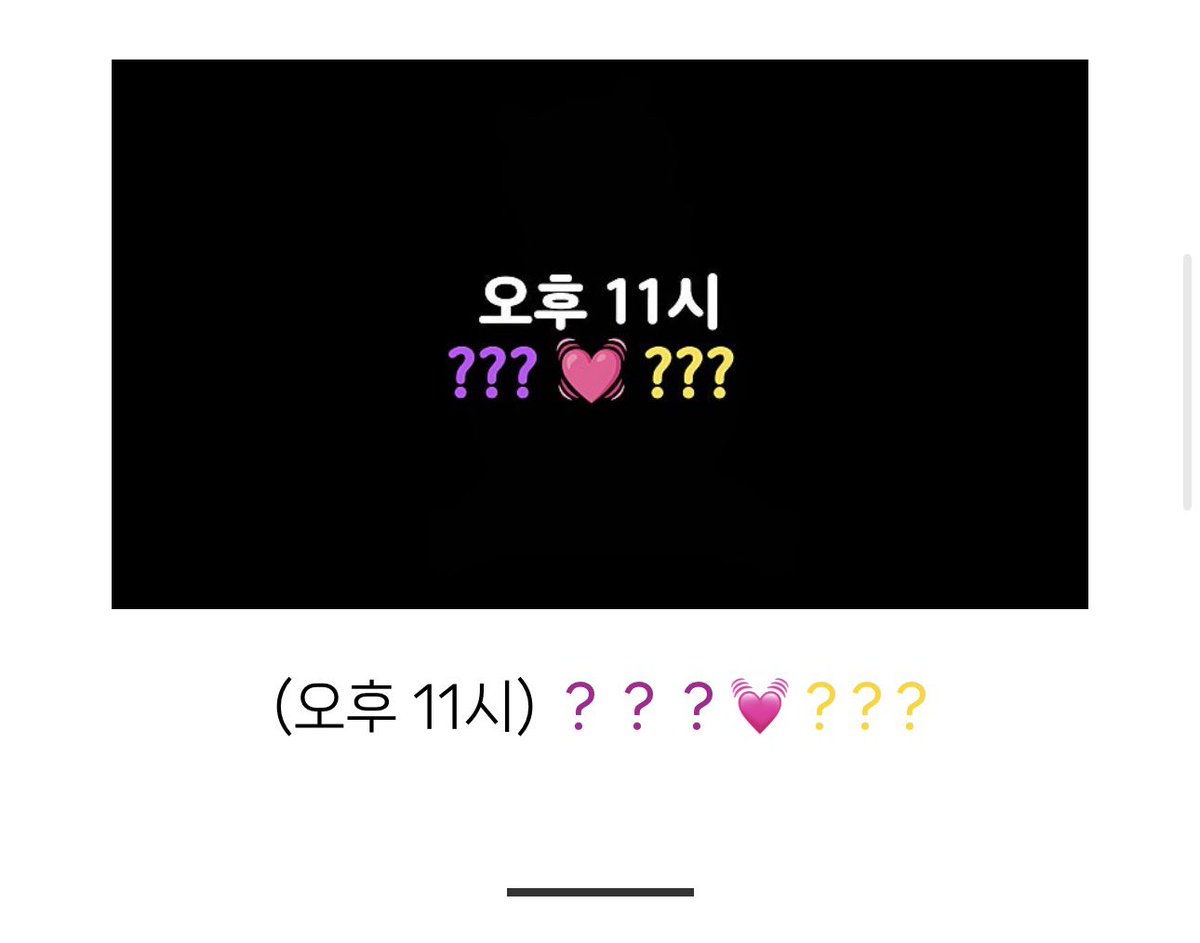 애덕 덕질하는 러 🍯 tweet media