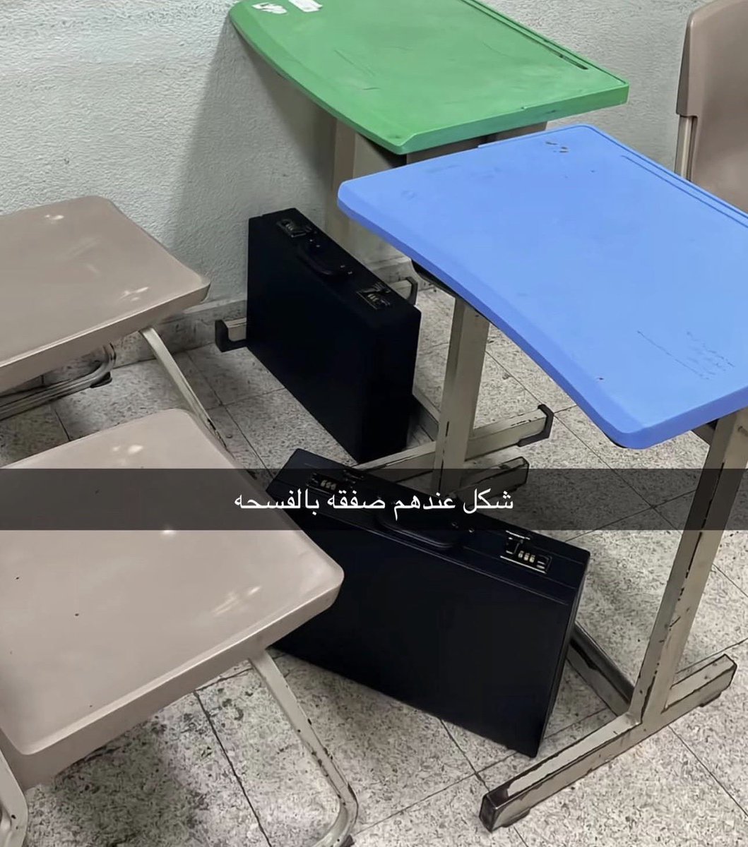 منصور tweet media