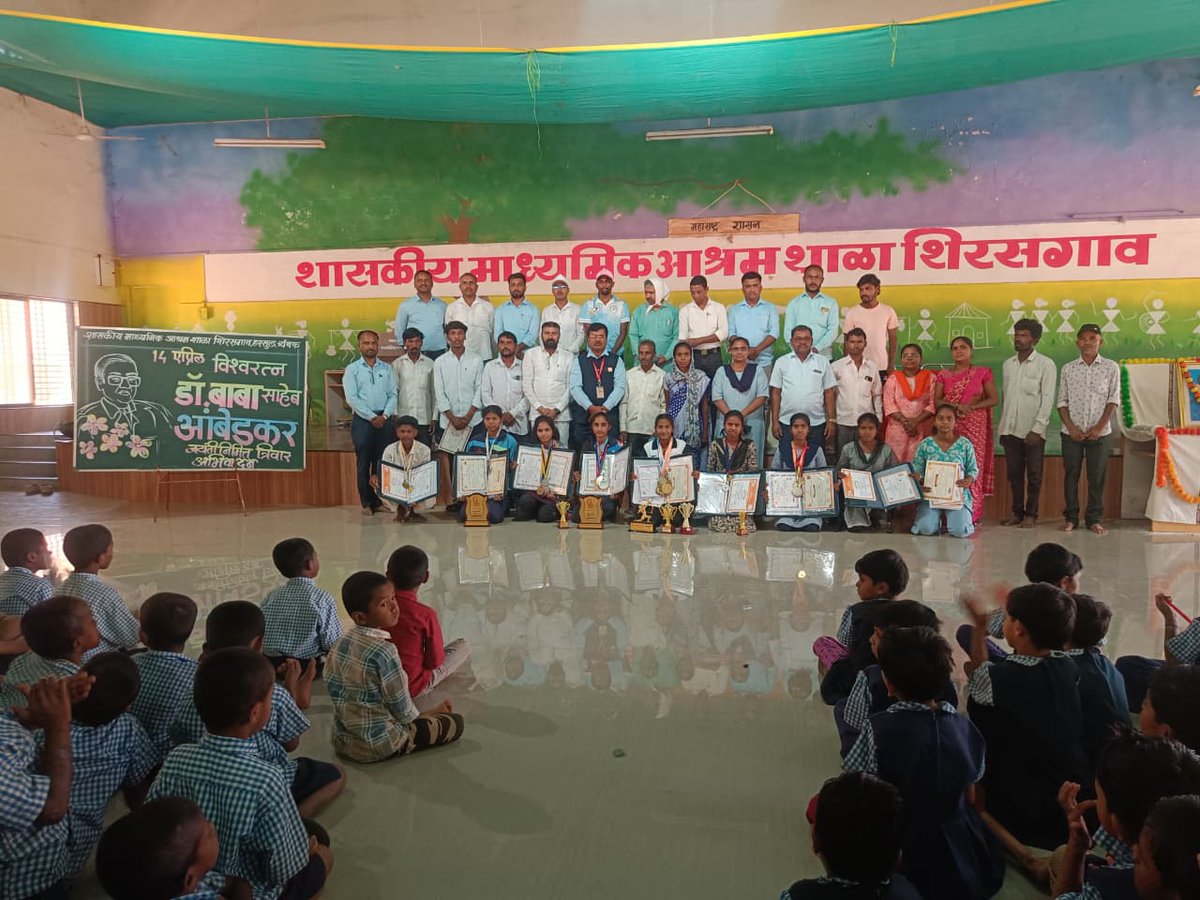 Tribal Development Commissioner tweet media